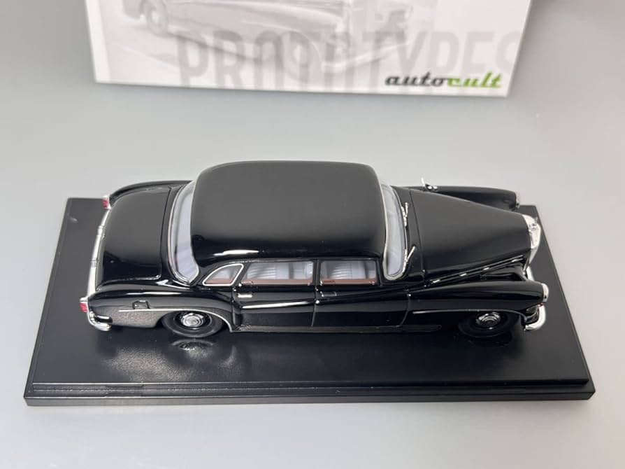 Amazon | autocult オートカルト 1/43 Maybach マイバッハ SW42